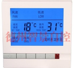 北京601温控器