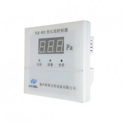 陕北压差传感器YLK-801